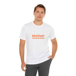 Keep Moving T-Shirt