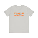 Keep Moving T-Shirt